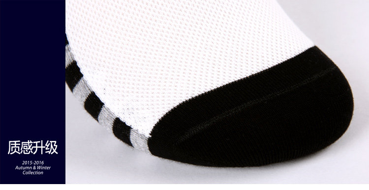 Chaussettes - collants HEILAN HOME HZACJ1N013A - Ref 779115 Image 16