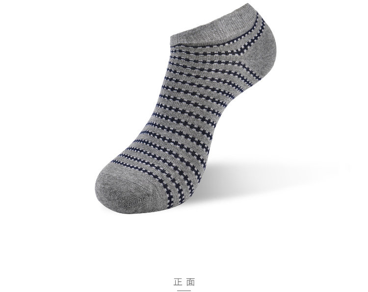 Chaussettes - collants HEILAN HOME HZACJ1N002A - Ref 779108 Image 10