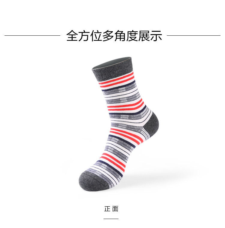 Chaussettes - collants HEILAN HOME HZACJ3N045A - Ref 779084 Image 7