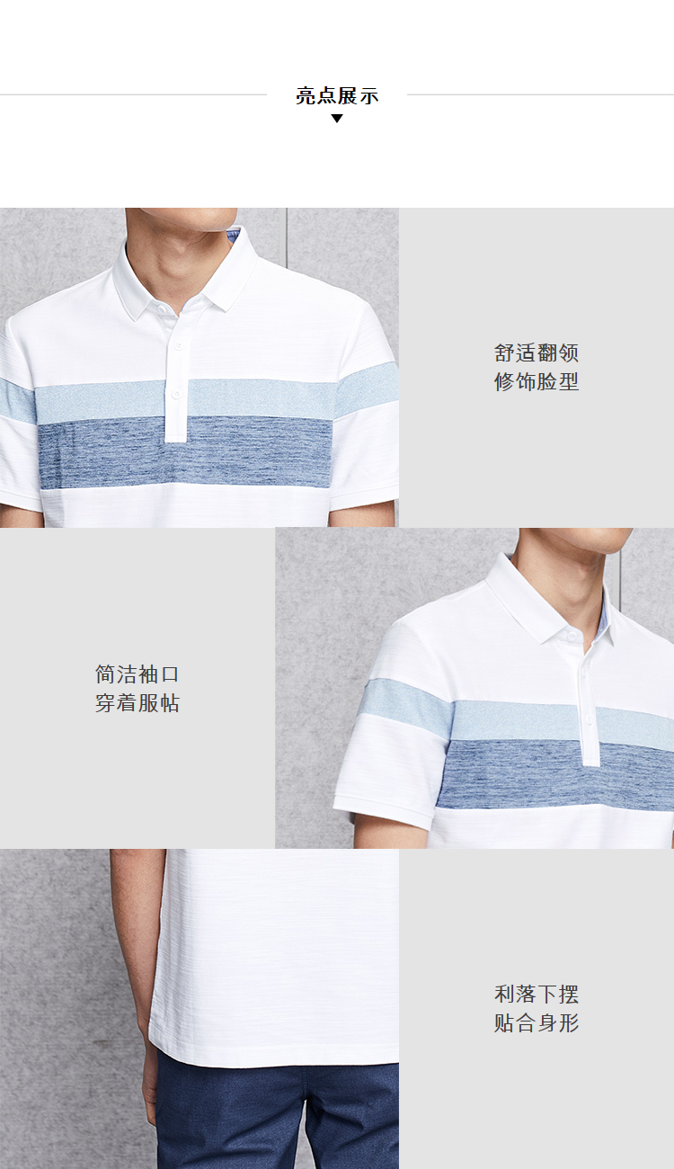 HLA Haishu Nhà thoải mái dát ngắn tay T-Shirt 2018 mùa hè mới casual breathable POLO áo sơ mi nam