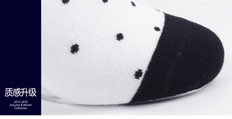 Chaussettes - collants HEILAN HOME HZACJ1N017A - Ref 779114 Image 15