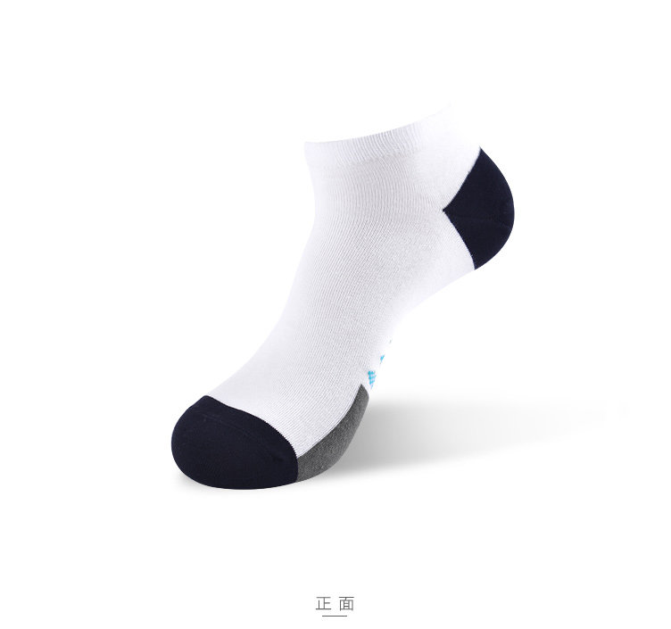 Chaussettes - collants HEILAN HOME HZACJ1N027A - Ref 779097 Image 10