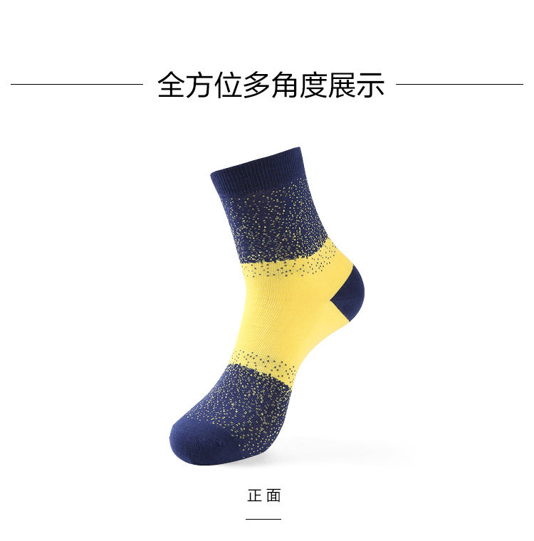 Chaussettes - collants HEILAN HOME HZACJ3N050A - Ref 779086 Image 7