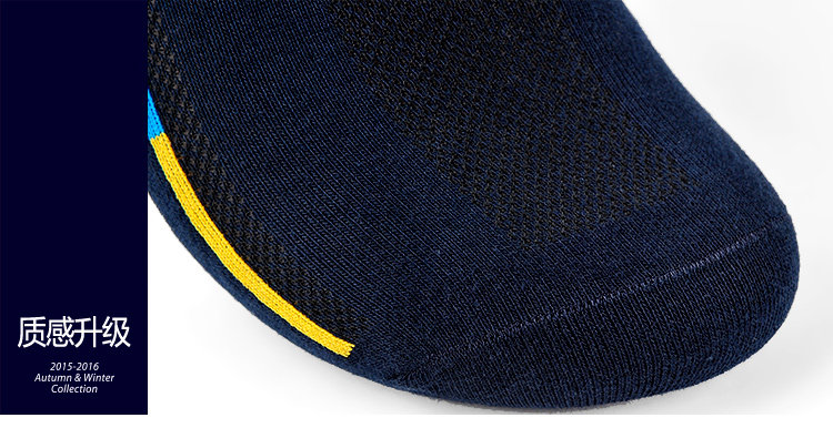 Chaussettes - collants HEILAN HOME HZACJ1N015A - Ref 779105 Image 16