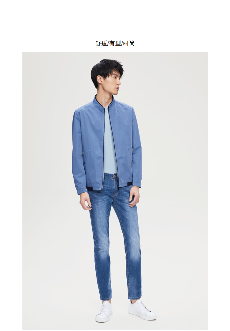 HLA Haishu Nhà thời trang jeans thẳng 2018 mùa xuân mới micro-đàn hồi thở jeans nam đồ nam