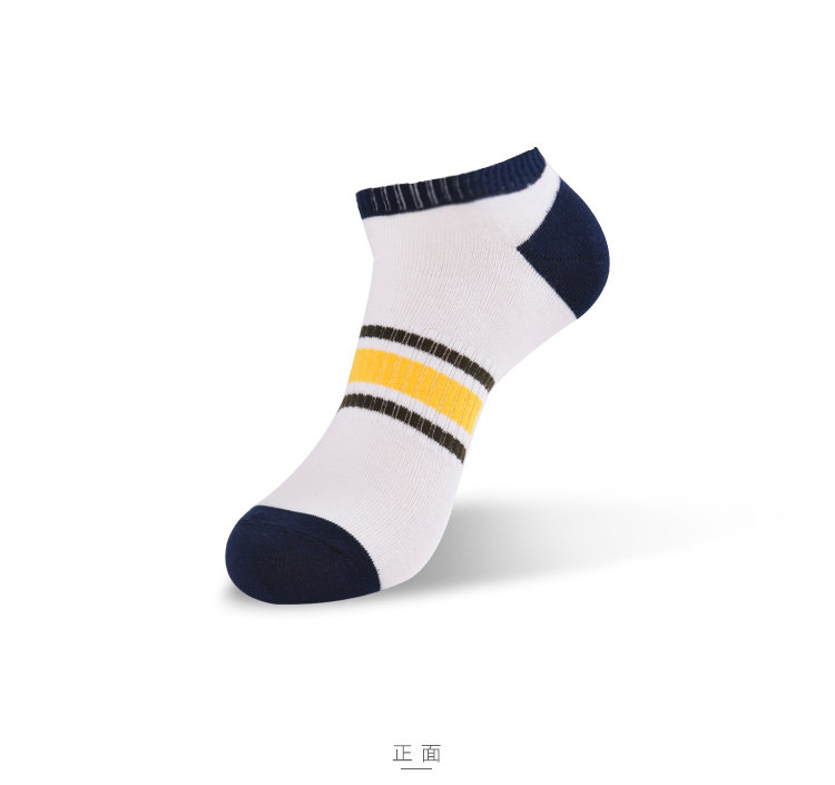 Chaussettes - collants HEILAN HOME HZACJ1N014A - Ref 779125 Image 10