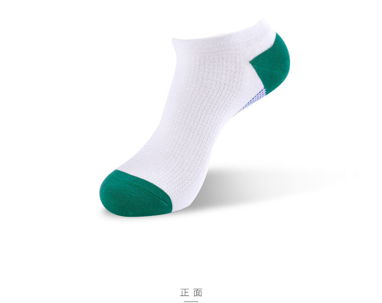 Chaussettes - collants HEILAN HOME HZACJ1N024A - Ref 779111 Image 9