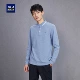 HLA / Haicang House Làm mới áo thun dài tay mềm mại 2018 mùa thu mới thoải mái áo thun dài tay nam áo kẻ nam