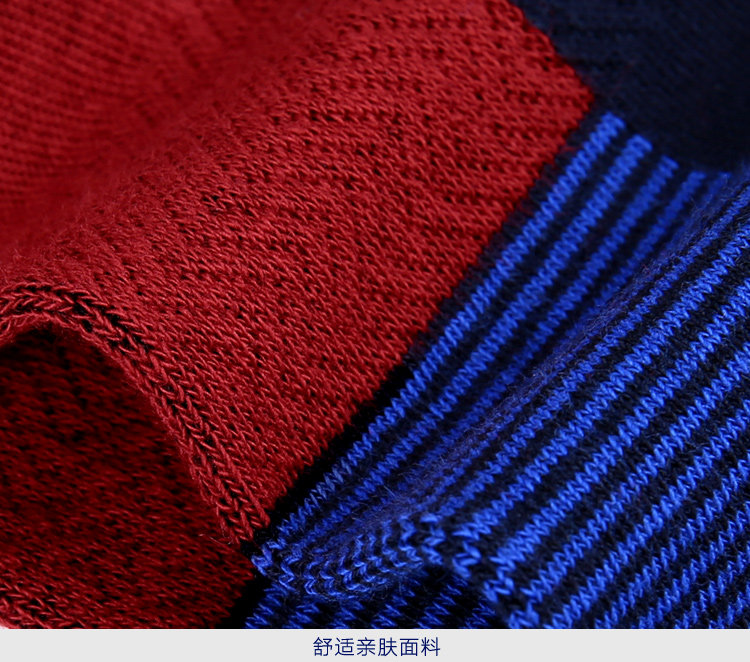 Chaussettes - collants HEILAN HOME HZACJ1N001A - Ref 779124 Image 13