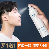Hearn Mens toner Spray Hydration Moisturizing Oil control Shrinking pores Moisturizing firming skin care products Aftershave water