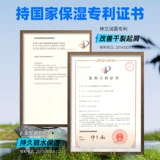 Зимний набор для ухода за кожей, освежающий крем, увлажняющий комплект, против трещин, 4 предмета