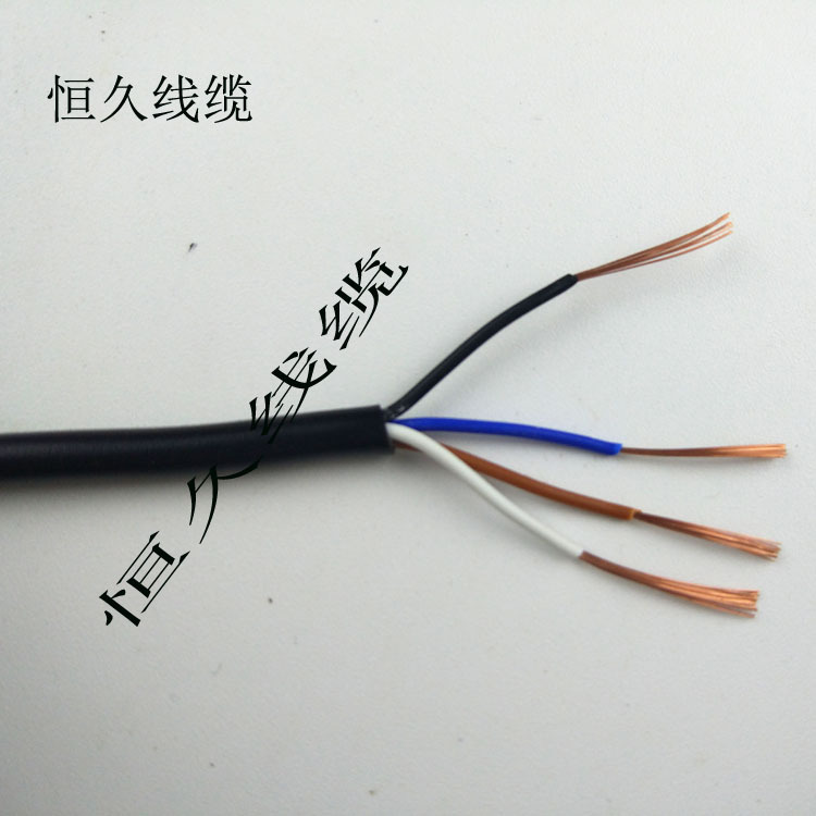 Avvr4*0.3 Square 4-Core Signal Cable Control Line Sensor Wire Pure Copper Shielded Flexible Cable 200m Roll