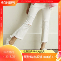 Big Girl Breaking Hole Jeans Sub Spring Autumn Season Baby Han Version Foreign Air Hair Side Horn Pants CUHK Children Casual Long Pants