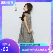 Summer Clothing Girl Striped Dew-Back Harnesses One-piece Dress CUHK Child Loose Lotus Leaf Side Flying Sleeve Beach Skirt Child Long Dress