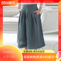 Girl Elegant Broadlegged Pants Summer Korean version pure cotton loose 90% pants CUHK Fashion Foreign Sweetness Dress Pants