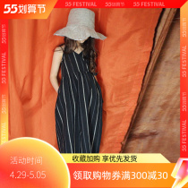 Parent-child Summer Dress Dress Cotton Numb the girl striped ruffled back hanging band Skirt Seaside Beach Long Skirt