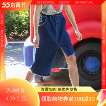Child Half Body Dress Spring Summer Girl Foreign Air Denim Skirt Korean version Jane about Kaifork Princess Leippel Skirt Woman Irregular Skirt