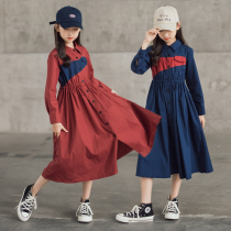 Girls  autumn dress 2021 new middle and large childrens long-sleeved contrast temperament waist shirt skirt over-the-knee long skirt