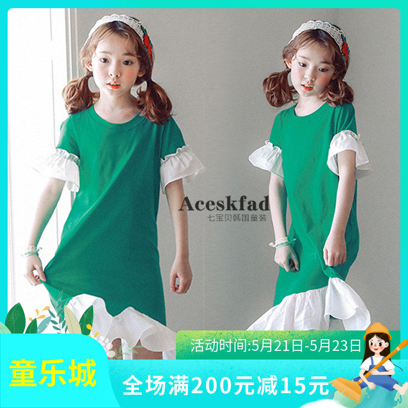 2021 summer new Korean version of girls hem ruffle lace dress children's middle and large children fresh fishtail skirt