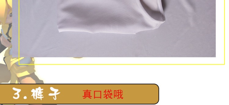 Quần áo Bump World Gardross COS Jin Một người hâm mộ sửa chữa quần áo Gerry Kelly quần áo cosplay cosplay kakashi