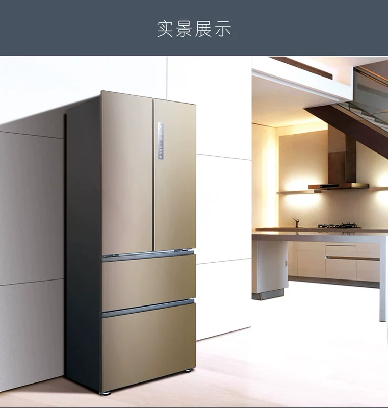Tủ lạnh bốn cửa Tủ lạnh đa năng làm mát bằng không khí, không sương giá, tiết kiệm năng lượng Haier / Haier BCD-331WDPT