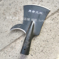 High-altitude tree shovel manganese steel integrated forged garden pruning branches hook and sickle special thick shovel Orchard agricultural Outdoor