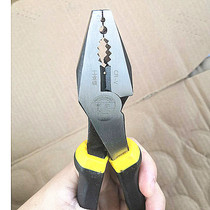 Pliers wire pliers electrician multi-purpose hardware tools labor-saving pliers household industrial grade 8 inch