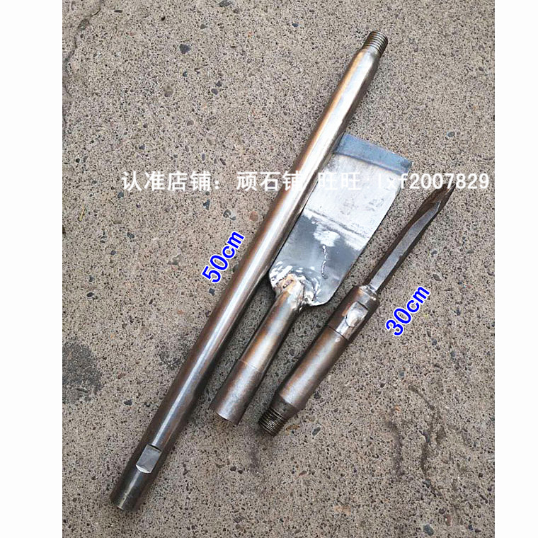 Portable multifunction excavation pile shovel digging earth dug tree root mining tools pick axe pry bar axe ocean pick up stones