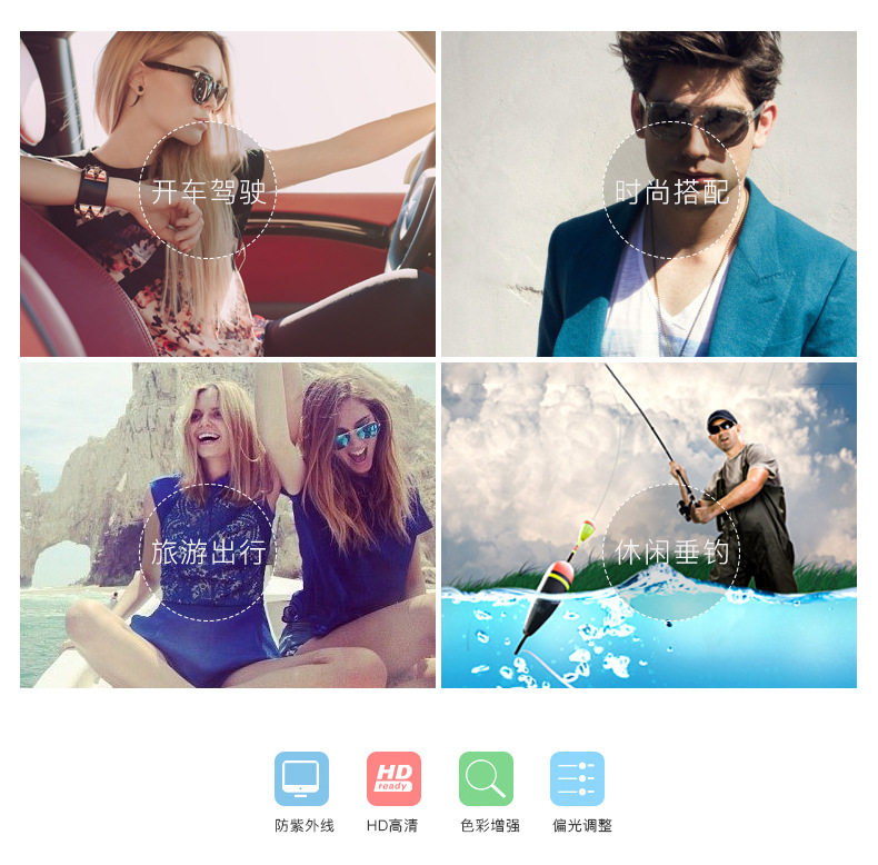 Lunettes 3D - Ref 2621232 Image 24