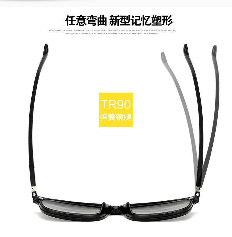 Lunettes 3D - Ref 2621232 Image 16