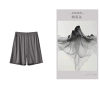 80 -х Tianyucca Essence Home Suit Smoke Ash Шорты