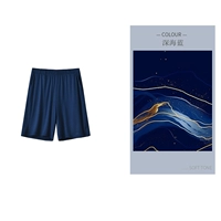 80 -х года Tianyucca Essence Home Clothing Deep Sea Blue Shorts