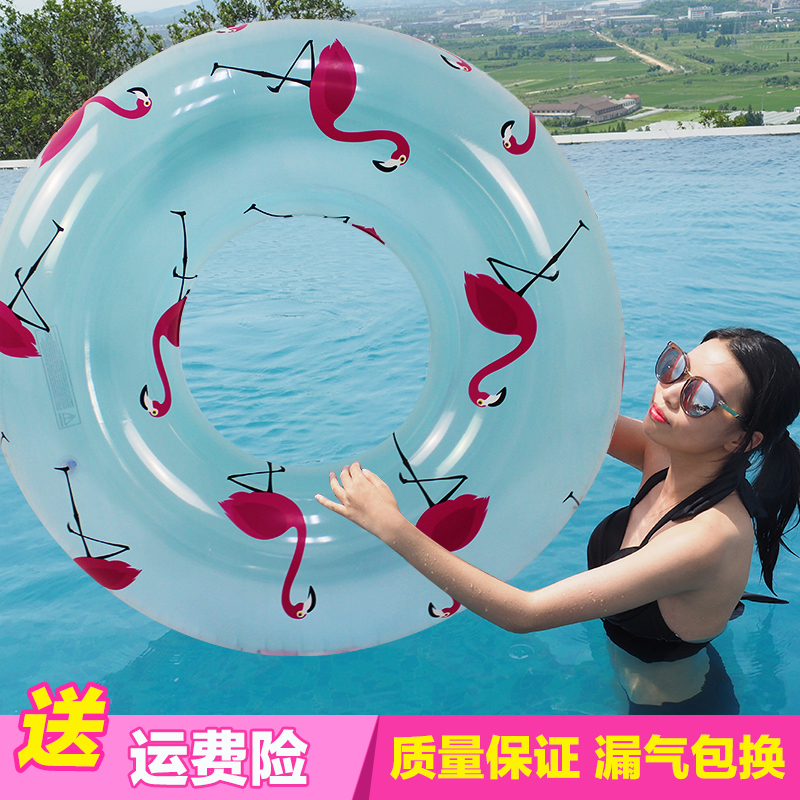 Inflatable large swimming ring Flamingo swimming ring seat ring Adult life buoy Water play water game swimming ring