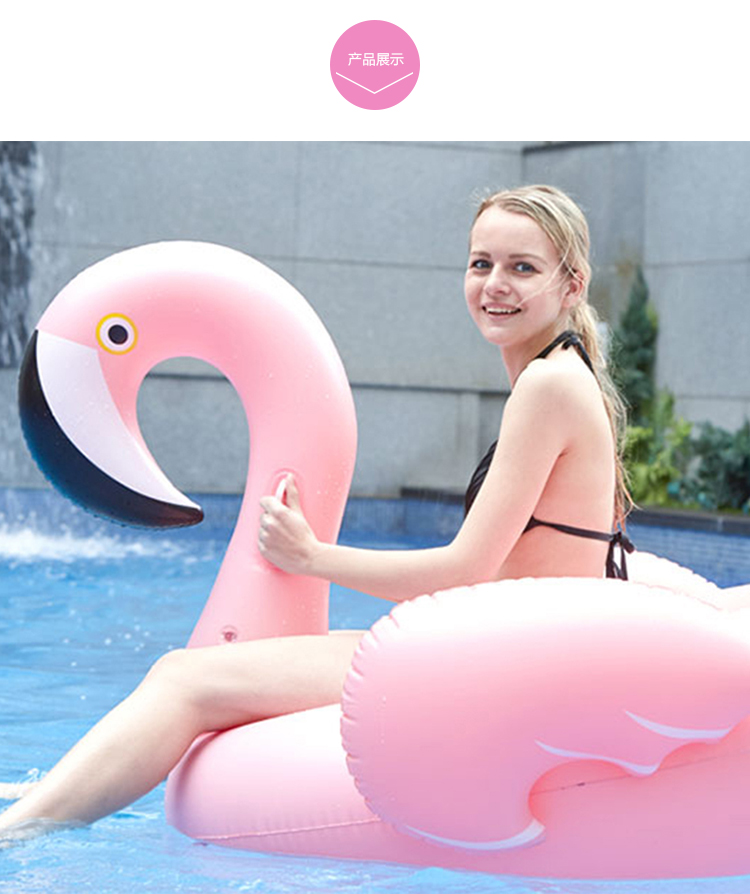 Ban đầu xác thực flamingo bơi vòng người lớn bơm hơi hàng nổi biển gắn phao tắm