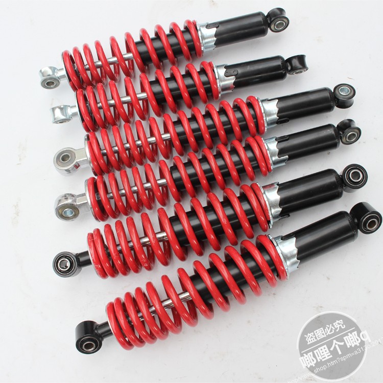 Xe mô tô tăng áp bốn bánh ATV giảm xóc ATV kart xe máy việt dã phía trước và giảm xóc sau 285-350mm - Xe máy Bumpers 	bộ giảm xóc xe máy giá rẻ