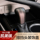 Подходит для 18-24 головок передач Toyota Camry восьмого поколения Camry, модифицированных декоративными деталями из углеродного волокна с зернистостью персикового дерева mini 0
