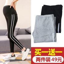 Pregnant womens leggings Spring and autumn womens pregnant pants pants outside the fall cotton pants spring and summer new thin summer