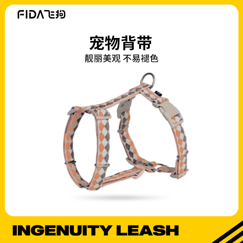 Feida traction dog baby bag Teddy Golden Retriever chest baby bag Large, medium and small dog pet supplies 1