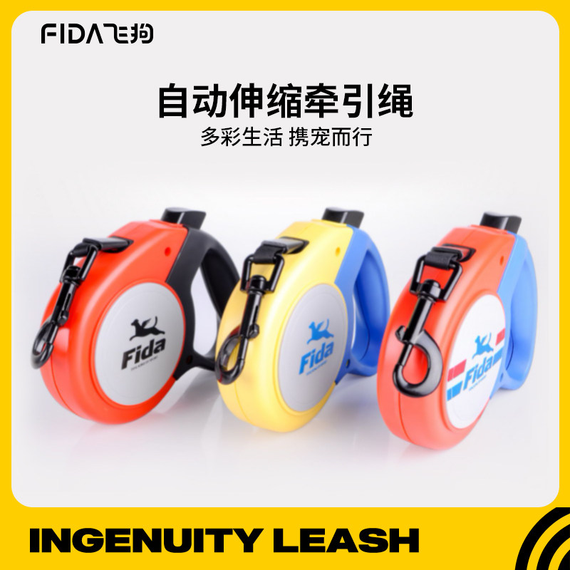 Fida Fida Pet Automatic Retractable Dog Instrumental Traction Rope Dog Rope Dog Chain Teddy Golden Woolen Lion
