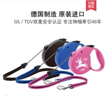 flexi Fulaixi dog leash automatic retractable dog leash puppy small dog chain teddy cat rope