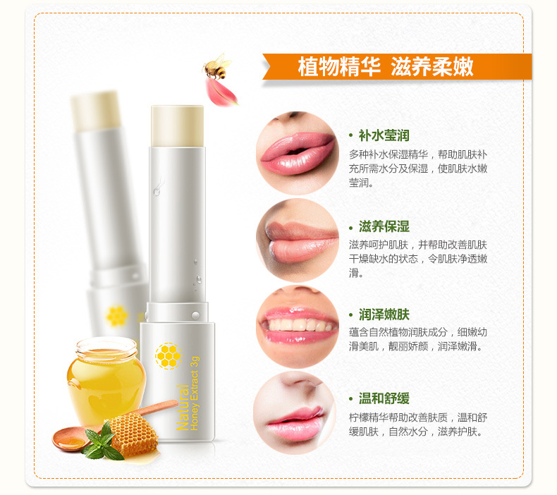 Một thỏi son dưỡng môi mùa xuân tươi mát chăm sóc môi dưỡng ẩm giữ ẩm phai son môi chống khô môi son dưỡng môi cho nam