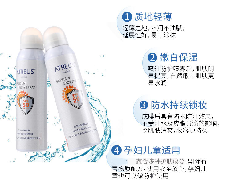 Thái lan ATREUS kem chống nắng phun spf50 kem chống nắng chống thấm nước nữ cô lập cơ thể sinh viên làm trắng hydrating kem chống nắng cho body
