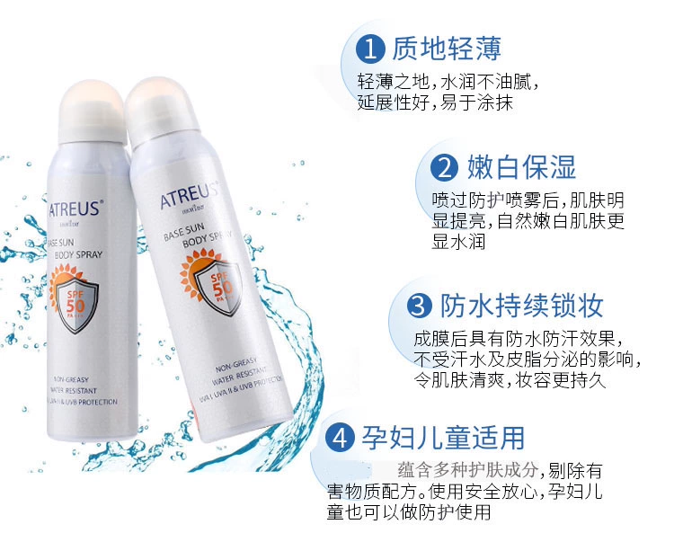 Thái lan ATREUS kem chống nắng phun spf50 kem chống nắng chống thấm nước nữ cô lập cơ thể sinh viên làm trắng hydrating