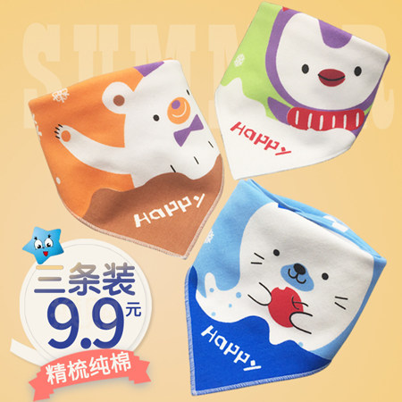 Newborn baby saliva towel Triangle Towel Pure Cotton Snap of male and female baby 0 Hood Scarf 3-year-old headscarf scarf spring summer and autumn
