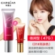 Cazilan BB Cream Silky Flawless Lasting Concealer Moisturizing Liquid Foundation Cushion CC Không Mất Trang Điểm Kem Nền Bibi Nữ Sinh - Kem BB