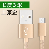 3 метра-локальный тиранный золото прямая голова