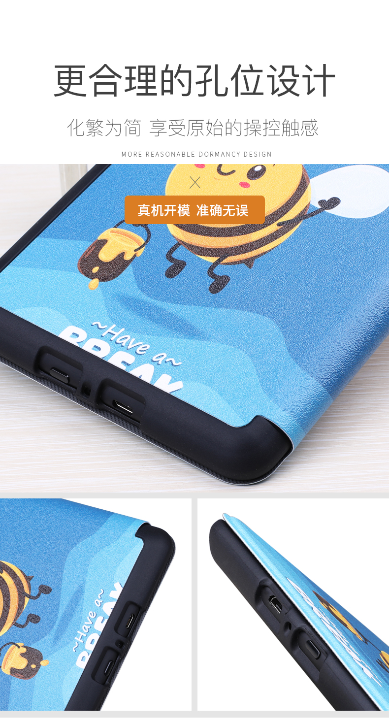 Mới nắp bảo vệ Amazon kindle paperwhite4 silicone bìa kpw1 / 2/3 e-book reader nhà 558 đệm microphone 958 Người khởi xướng mỏng vỏ sy69jl dp75sdi dễ thương - Phụ kiện sách điện tử ốp ipad gen 8