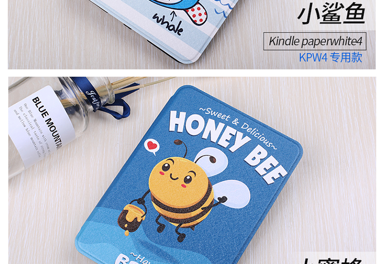 Mới nắp bảo vệ Amazon kindle paperwhite4 silicone bìa kpw1 / 2/3 e-book reader nhà 558 đệm microphone 958 Người khởi xướng mỏng vỏ sy69jl dp75sdi dễ thương - Phụ kiện sách điện tử ốp ipad gen 8