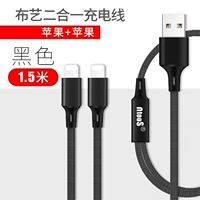 Apple, нейлоновый, плетеный, 1.5м