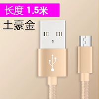 1,5 метра-локальный тиранный золото прямая голова